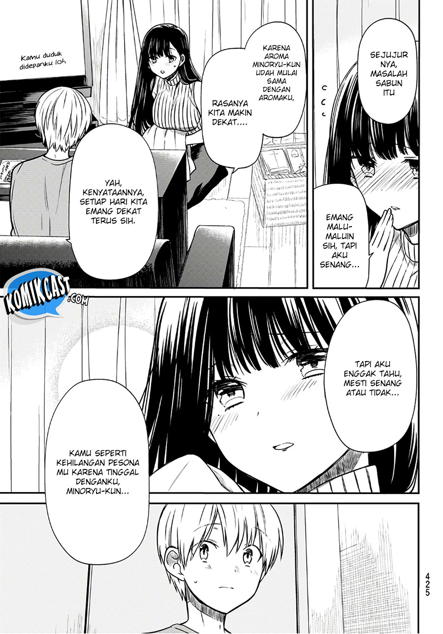 Danshi Koukousei wo Yashinaitai Onee-san no Hanashi